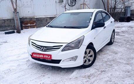 Hyundai Solaris II рестайлинг, 2016 год, 650 000 рублей, 5 фотография