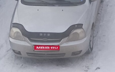 KIA Rio II, 2004 год, 265 000 рублей, 1 фотография