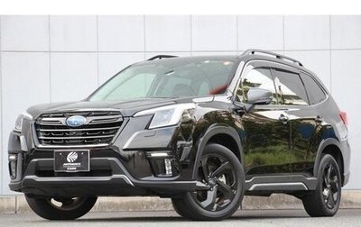 Subaru Forester, 2023 год, 2 720 000 рублей, 1 фотография