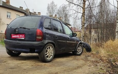 Opel Corsa B, 1999 год, 50 000 рублей, 1 фотография
