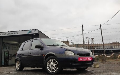 Opel Corsa B, 1999 год, 50 000 рублей, 5 фотография