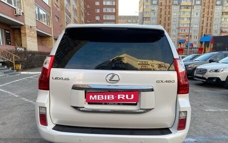 Lexus GX II, 2012 год, 3 250 000 рублей, 8 фотография