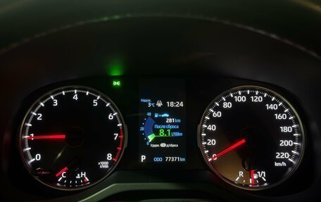 Toyota RAV4, 2020 год, 3 300 000 рублей, 13 фотография