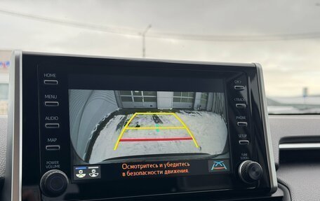 Toyota RAV4, 2020 год, 3 300 000 рублей, 17 фотография