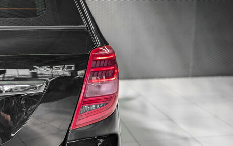 Lifan X60 I рестайлинг, 2015 год, 545 000 рублей, 15 фотография