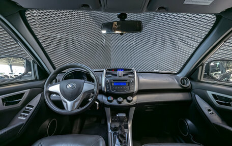 Lifan X60 I рестайлинг, 2015 год, 545 000 рублей, 21 фотография