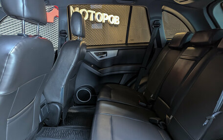 Lifan X60 I рестайлинг, 2015 год, 545 000 рублей, 29 фотография