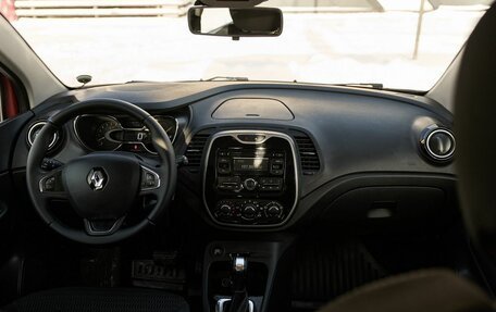 Renault Kaptur I рестайлинг, 2016 год, 1 328 000 рублей, 7 фотография