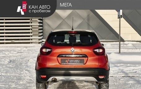 Renault Kaptur I рестайлинг, 2016 год, 1 328 000 рублей, 4 фотография