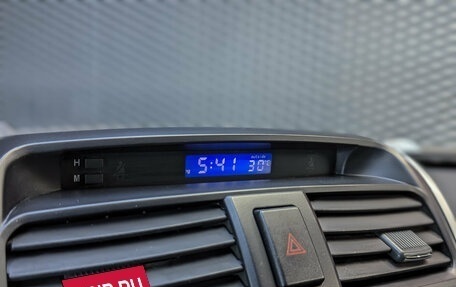 Lifan X60 I рестайлинг, 2015 год, 545 000 рублей, 37 фотография