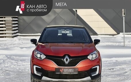 Renault Kaptur I рестайлинг, 2016 год, 1 328 000 рублей, 3 фотография