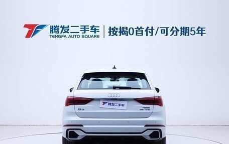 Audi Q3, 2025 год, 4 590 000 рублей, 3 фотография