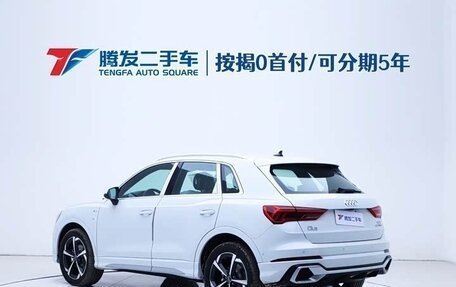 Audi Q3, 2025 год, 4 590 000 рублей, 4 фотография