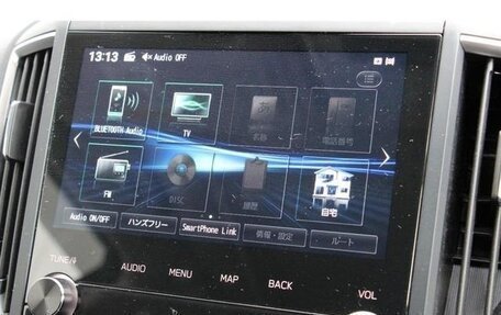 Subaru Forester, 2023 год, 2 720 000 рублей, 26 фотография