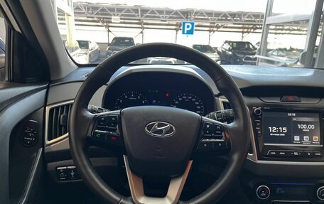 Hyundai Creta I рестайлинг, 2021 год, 2 200 000 рублей, 10 фотография