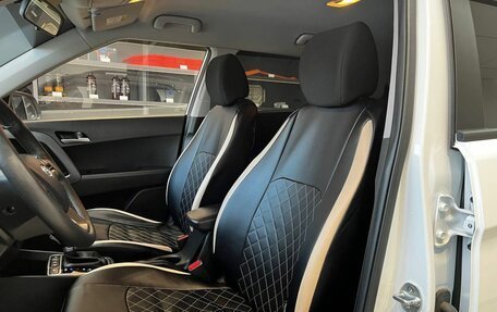 Hyundai Creta I рестайлинг, 2021 год, 2 200 000 рублей, 14 фотография