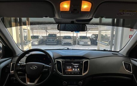 Hyundai Creta I рестайлинг, 2021 год, 2 200 000 рублей, 9 фотография