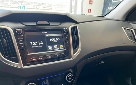 Hyundai Creta I рестайлинг, 2021 год, 2 200 000 рублей, 13 фотография