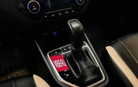 Hyundai Creta I рестайлинг, 2021 год, 2 200 000 рублей, 12 фотография