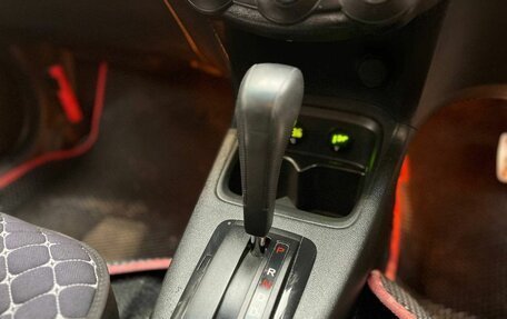 Honda Partner II, 2007 год, 750 000 рублей, 12 фотография