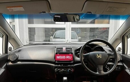 Honda Partner II, 2007 год, 750 000 рублей, 10 фотография