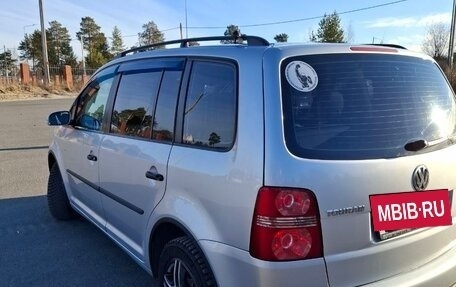 Volkswagen Touran III, 2007 год, 750 000 рублей, 2 фотография