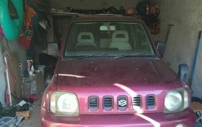 Suzuki Jimny, 1998 год, 400 000 рублей, 1 фотография