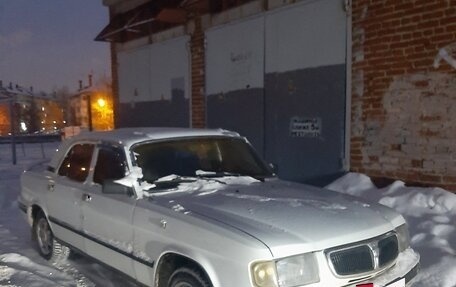 ГАЗ 3110 «Волга», 2002 год, 140 000 рублей, 5 фотография