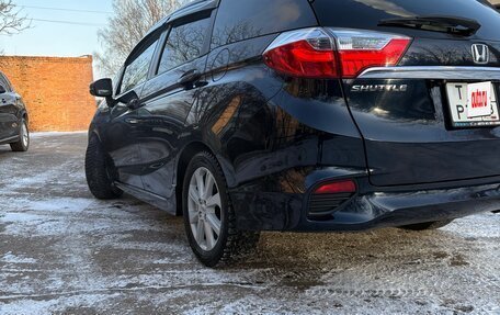 Honda Shuttle II, 2018 год, 1 630 000 рублей, 5 фотография