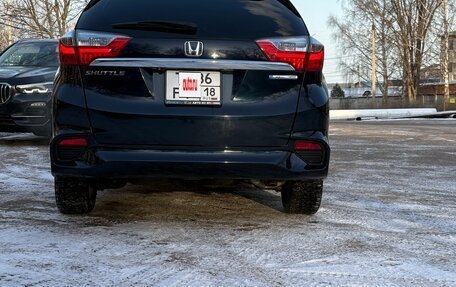 Honda Shuttle II, 2018 год, 1 630 000 рублей, 8 фотография