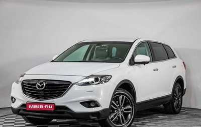 Mazda CX-9 I рестайлинг, 2012 год, 1 249 000 рублей, 1 фотография