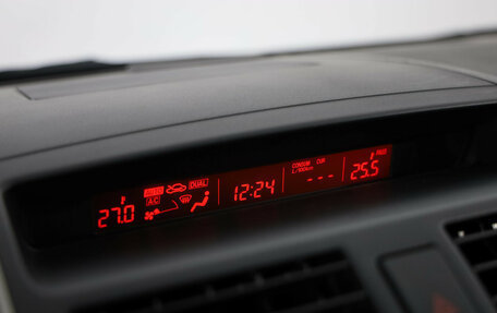 Mazda CX-9 I рестайлинг, 2012 год, 1 249 000 рублей, 16 фотография