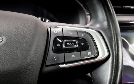 Chery Tiggo 4 I рестайлинг, 2022 год, 1 050 000 рублей, 26 фотография