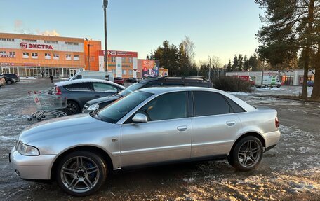 Audi A4, 2000 год, 430 000 рублей, 2 фотография