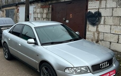 Audi A4, 2000 год, 430 000 рублей, 1 фотография