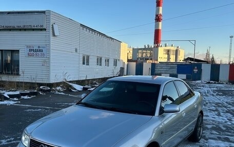 Audi A4, 2000 год, 430 000 рублей, 4 фотография