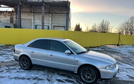 Audi A4, 2000 год, 430 000 рублей, 13 фотография