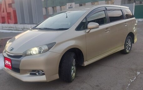 Toyota Wish II, 2012 год, 1 435 000 рублей, 1 фотография