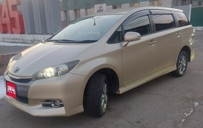 Toyota Wish II, 2012 год, 1 435 000 рублей, 1 фотография