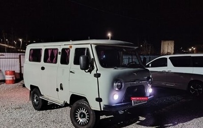 ЛуАЗ Hunter, 2013 год, 650 000 рублей, 1 фотография