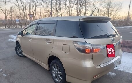 Toyota Wish II, 2012 год, 1 435 000 рублей, 6 фотография