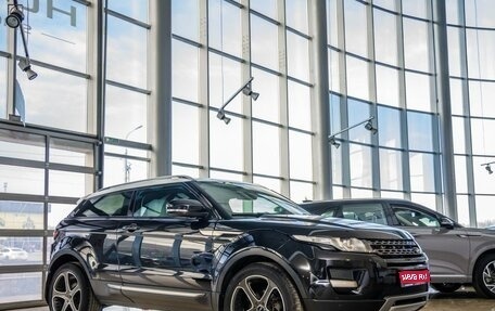 Land Rover Range Rover Evoque I, 2012 год, 1 908 000 рублей, 1 фотография