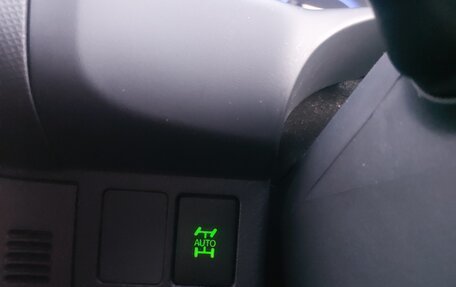 Toyota Wish II, 2012 год, 1 435 000 рублей, 13 фотография