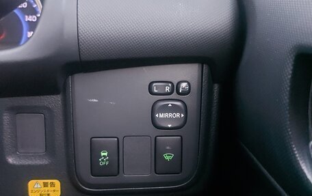 Toyota Wish II, 2012 год, 1 435 000 рублей, 12 фотография