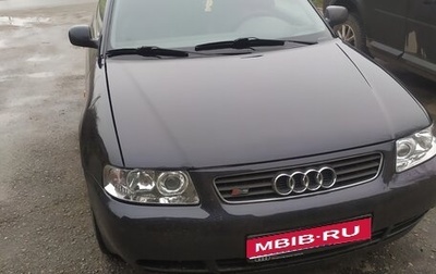 Audi A3, 1996 год, 250 000 рублей, 1 фотография