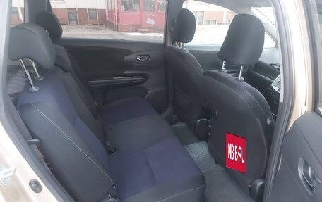 Toyota Wish II, 2012 год, 1 435 000 рублей, 11 фотография