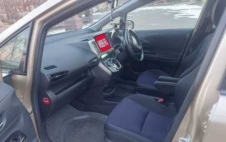 Toyota Wish II, 2012 год, 1 435 000 рублей, 9 фотография