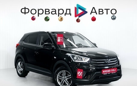 Hyundai Creta I рестайлинг, 2018 год, 1 899 900 рублей, 1 фотография