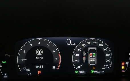 Honda CR-V, 2025 год, 4 650 000 рублей, 13 фотография