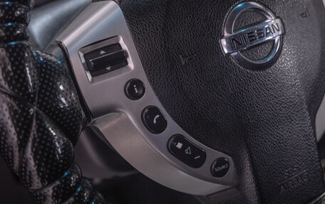 Nissan X-Trail, 2014 год, 1 399 000 рублей, 11 фотография